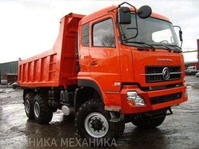 Самосвал DongFeng 6х6 DFL3251AXA (вид сбоку)